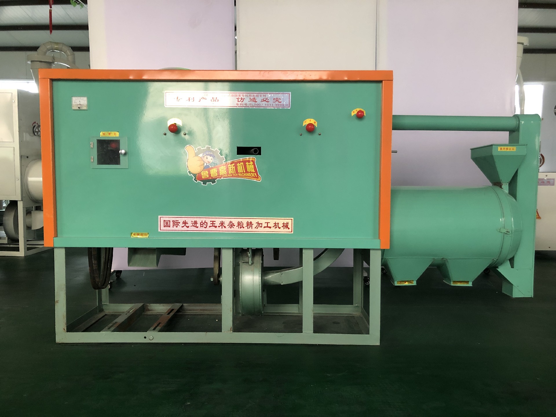 有效降低玉米深加工機(jī)械耗電量的措施有哪些？